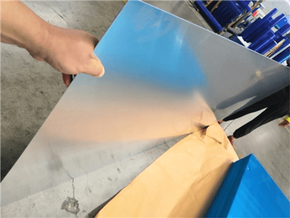 অ্যালুমিনিয়াম ফ্ল্যাট শীট